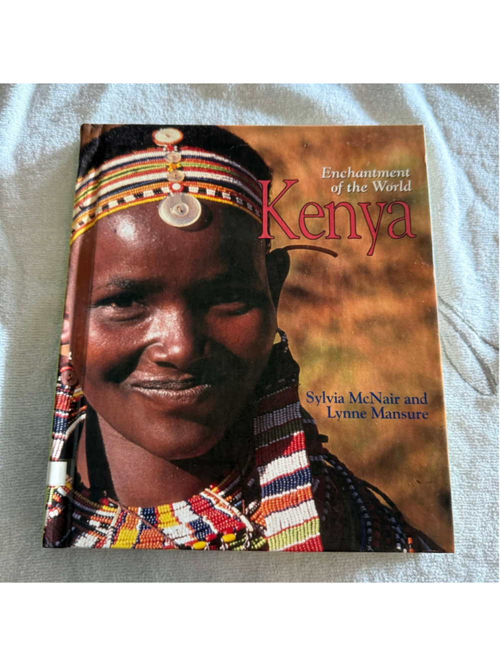 Children's Press Kenya Book Brown Green